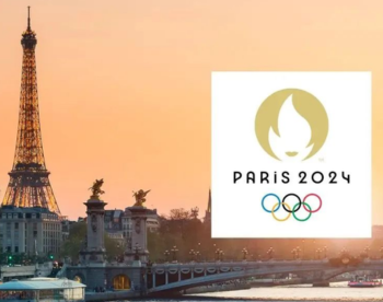 Top 5 Colleges With The Most Medals at the 2024 Paris Olympics